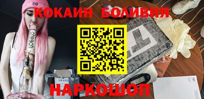 MDMA Premium VHQ Гагарин