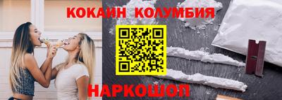 mdma Гатчина