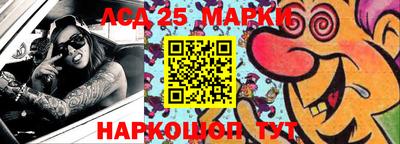 мефедрон VHQ Гусев