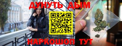 mdma Гатчина