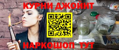 spice Гусь-Хрустальный