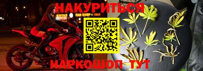 скорость mdpv Гай