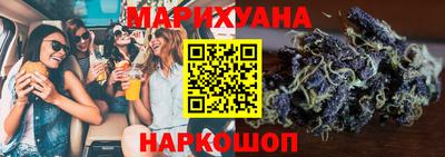 первитин Гусиноозёрск