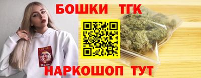 мефедрон VHQ Гусев