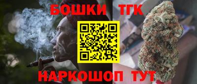 mdma Гатчина