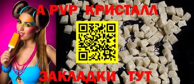 MDMA Premium VHQ Гагарин