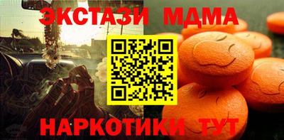 первитин Гусиноозёрск