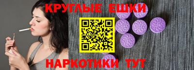 spice Гусь-Хрустальный