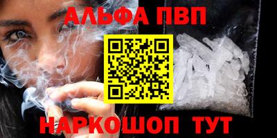 spice Гусь-Хрустальный