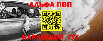 MDMA Premium VHQ Гагарин