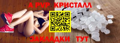 MDMA Premium VHQ Гагарин