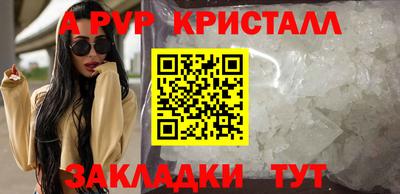 mdma Гатчина