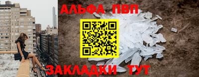 mdpv Среднеуральск