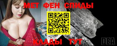 mdma Гатчина