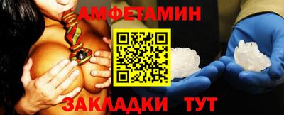 mdma Гатчина