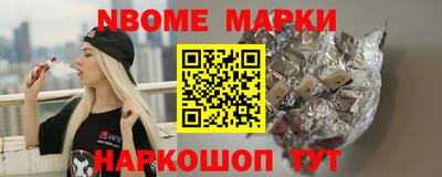 mdma Гатчина