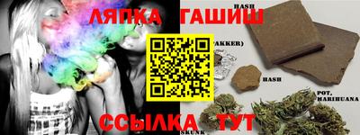 скорость mdpv Гай