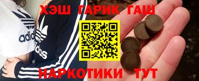spice Гусь-Хрустальный