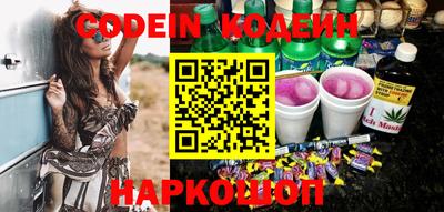 mdma Гатчина