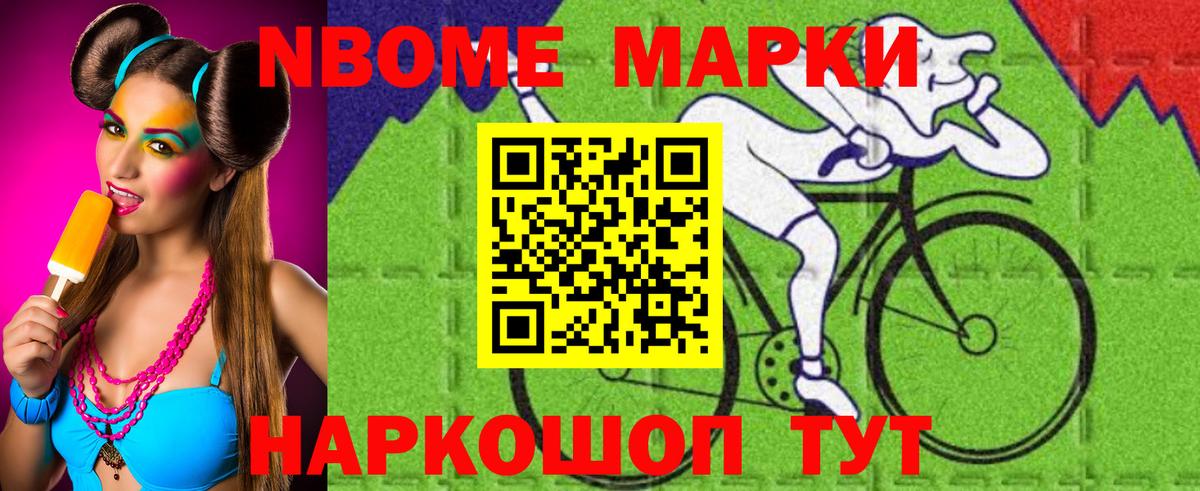 ЛСД экстази ecstasy Каменка